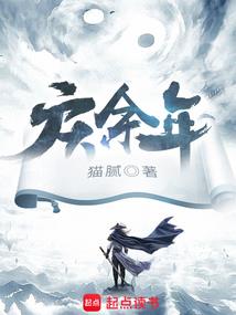 宝宝不好惹