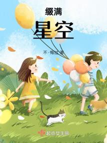 弑神起源