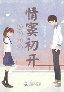 刀剑若梦情如梦