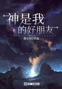 心情感觉集