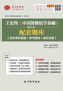 霸道皇子等等我