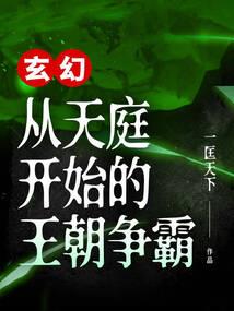 风来水榭