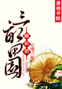 想念你是我一个人的小天气