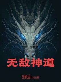北方大地