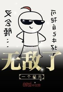 柠檬茶有点淡