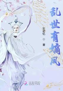 修罗那些事儿