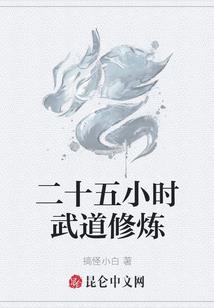 穿越重生之魔法世界