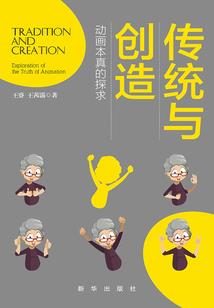 快穿之离婚系统