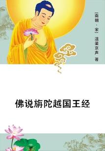 瞳墨