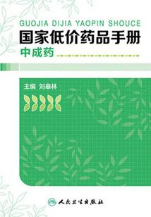 新纪元之开始