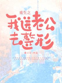 碎流年，如初见