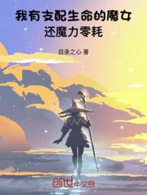 十三维