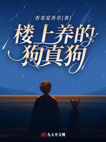 边伯贤你是我的太阳二