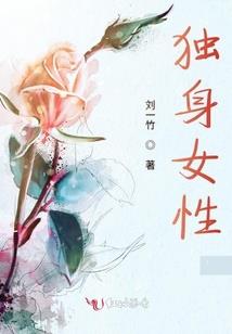 境界线上的彼方
