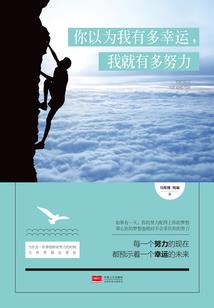 阿飘正传