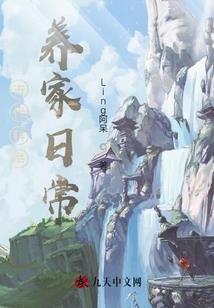 古老时代之波尔