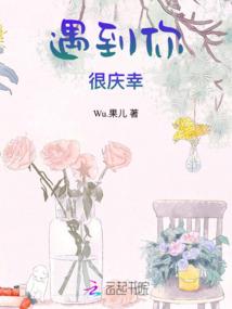 大罐霸霸