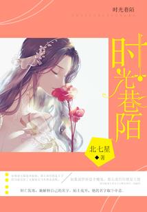 弹指芳华去