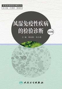 盛宠皇妃：步步为营