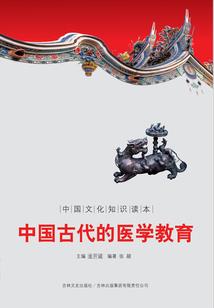 穿越成为勇者却没什么需要拯救的