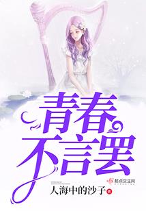 五重木