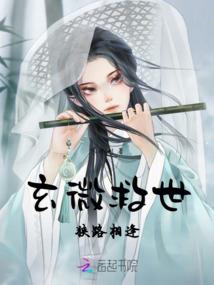 青稞笔记