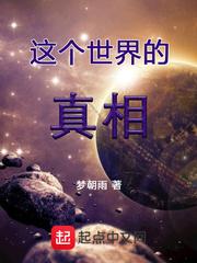 我在民俗游戏祭神