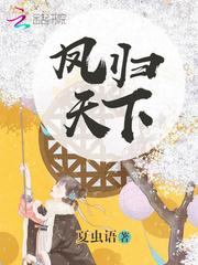 毕业祭之明天