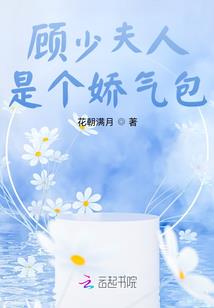 我，宇智波悠，一心修仙
