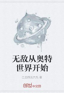 名侦探柯南之夜寂