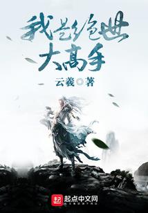 城南馄饨飘香
