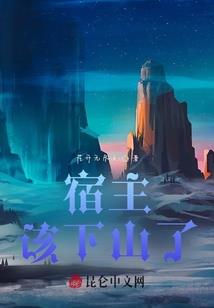 战神龙皇传