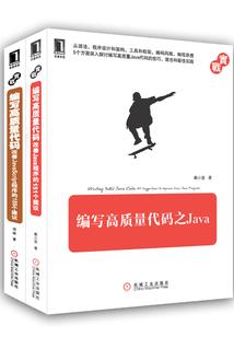 成废人了