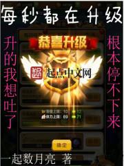 犬神小灰