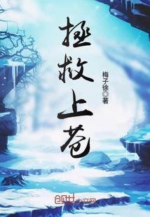 绝剑情琴