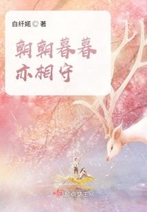 毒步天涯