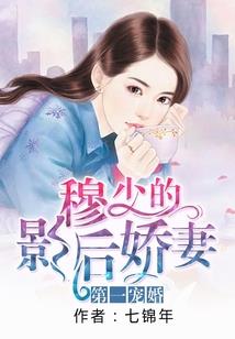 我和机器人的帝国时代