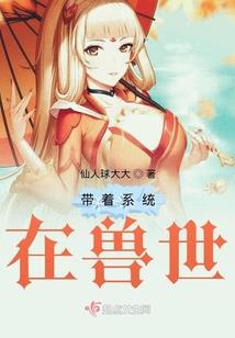 乐清天下
