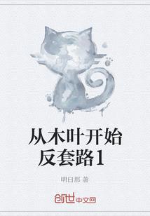 清溪归路直乘月夜歌还