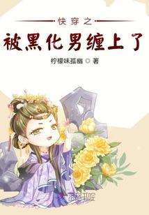 野蛮部落：首领杠上大巫师