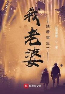 奶爸是神仙