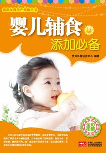 当凯皇遇上女皇