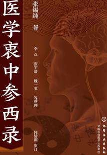 海贼王之次元异能