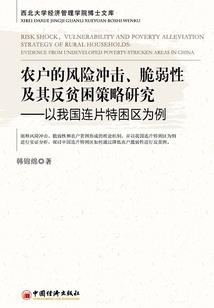 回到过去的你我他