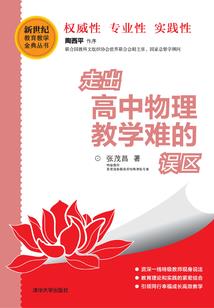 特种兵从亮剑开始
