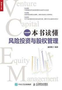 望江河念我思如故