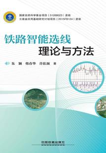 大侠请留步