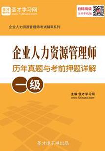 我们只是相隔一层云端的距离