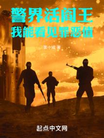 娇妻，乖！