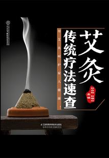 邪魅总裁的甜甜初恋